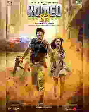 Romeo S3 (2025) vj ice p Palak Tiwari
